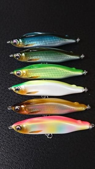 rayrea 55SS アルミゴールド