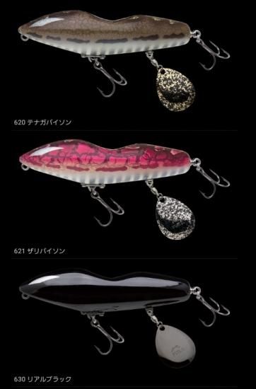 ノリーズ フカベイト リアルブラック アカシブランド 【公式通販】