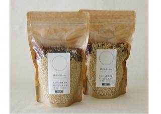 酵素玄米炊飯器『酵素玄米Labo ラージ（交換用パッキン付）』全製品