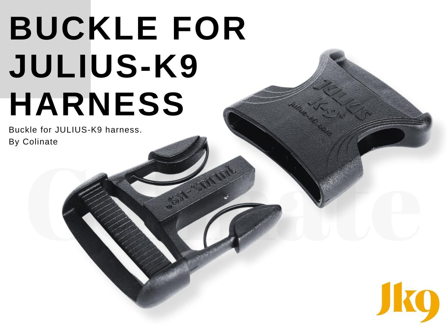 ユリウスK9 ハーネス用【単品バックル（リペア）】正規品 JULIUS-K9