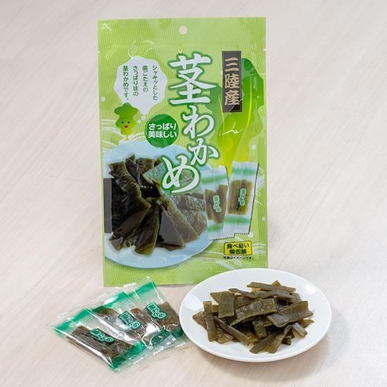 三陸産茎わかめ 46g - 八戸十全物産