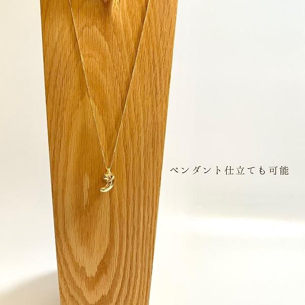 K18 古墳勾玉(中空) 駕之古址古墳出土型 】 黄金 ゴールド 魔除け 幸運