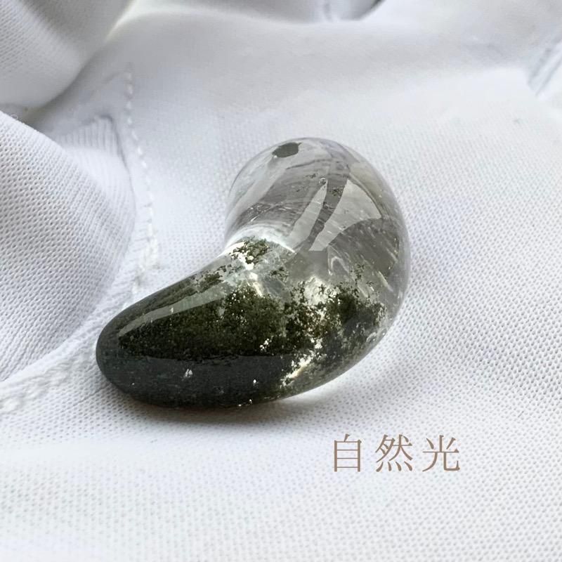 ガネーシュヒマール産水晶 勾玉 クローライト入り 】 まがたま