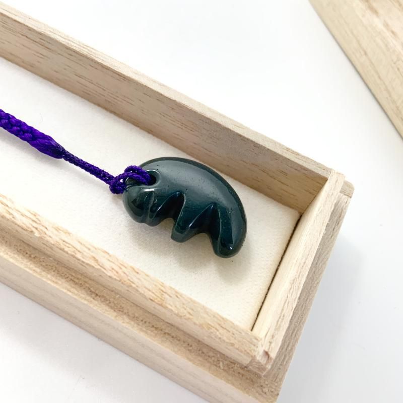 ✳20万円以上の品 赤斑文点入り1点物 出雲青緑【碧玉】勾玉 鑑別書付き