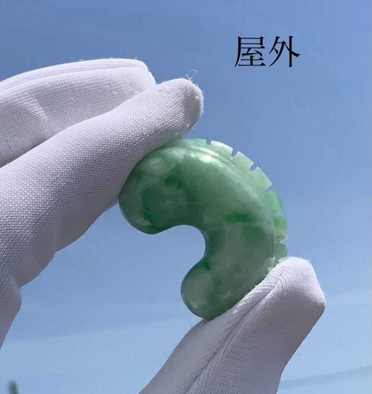 ミャンマー翡翠 勾玉 獣型 】ひすい ヒスイ Jade 限定品 稀少 レア