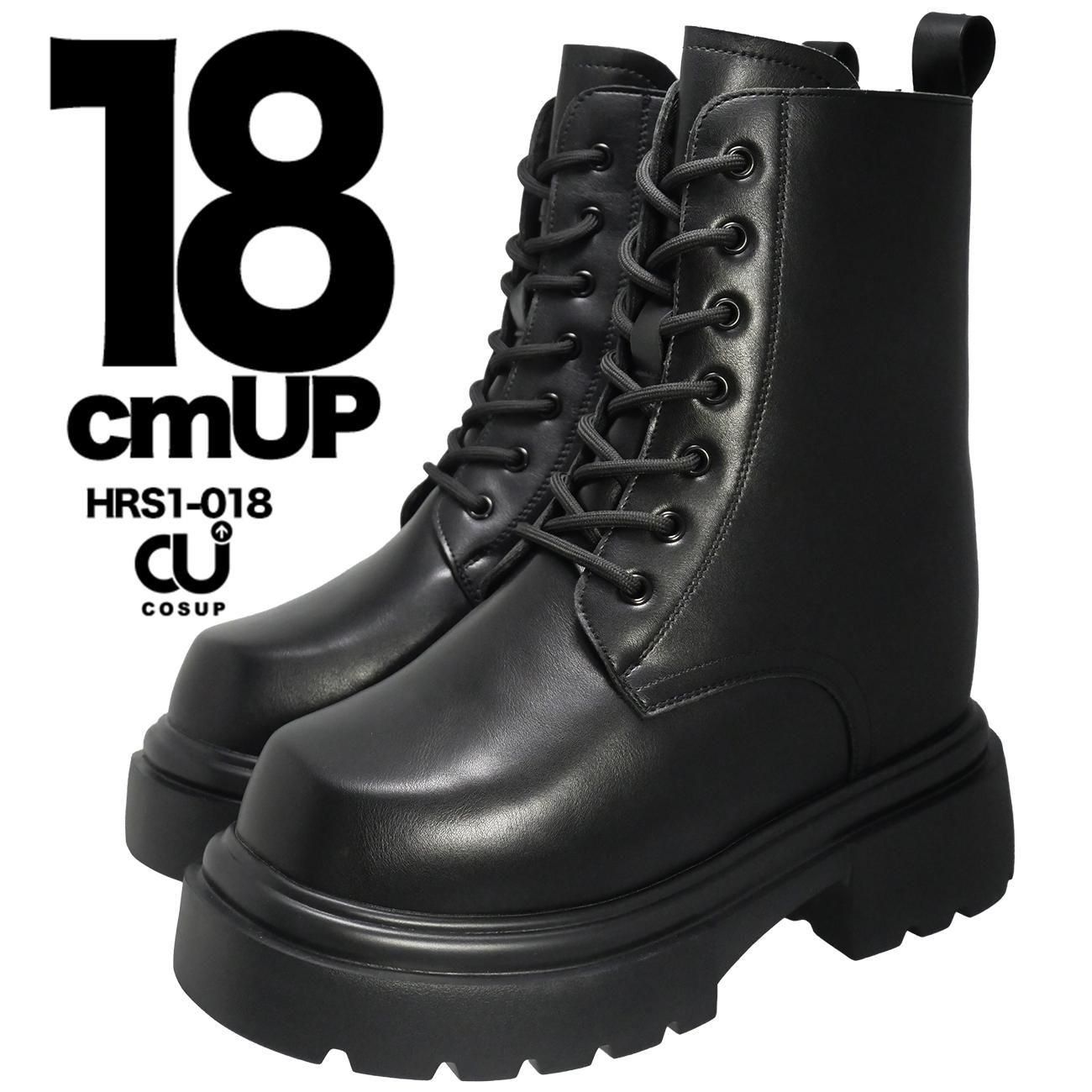 18cmアップシューズ コスプレ 衣装 男装 撮影に 印象が変わる