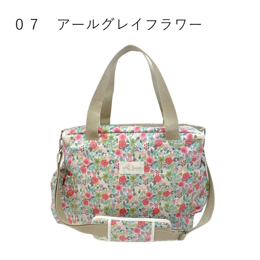 skip&clap スキップアンドクラップ 吸引器用バッグの専門店です。