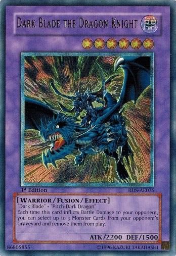 闇魔界の竜騎士 ダークソード/Dark Blade the Dragon Knight