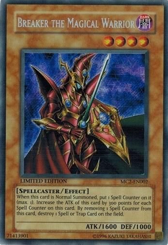 世界に2枚】PSA10 魔導戦士ブレイカー 25thシークレットレア DKC