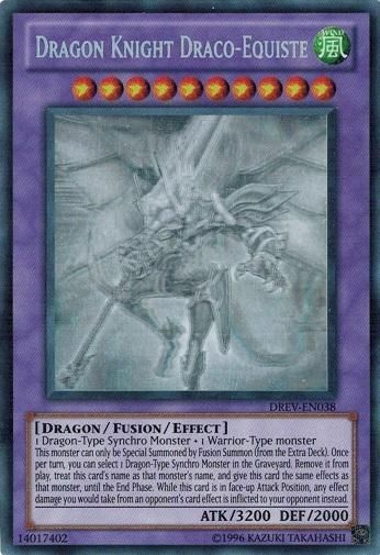 PSA10】遊戯王 波動竜騎士ドラゴエクィテス レリーフ 波動竜騎士