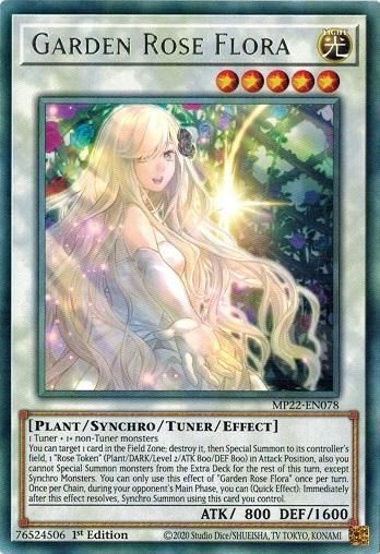 ガーデン・ローズ・フローラ/Garden Rose Flora【レア】 - トレカ道