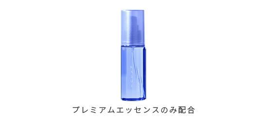 アジュバン KASUI プレミアムエッセンス 80mL - ヘアプロデュース