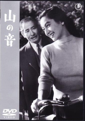 成瀬巳喜男：成瀬巳喜男MASTERWORKS 2DVD - 映詩音