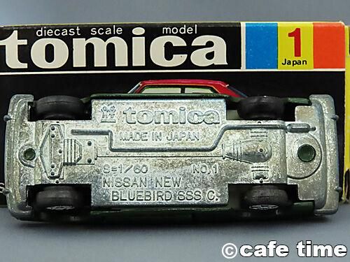 トミカ黒箱 1-1-1 ブルーバードSSSクーペ 通販 買取 ミニカーショップ