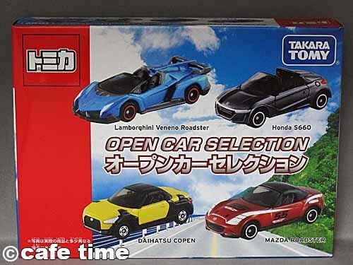 トミカギフトセット オープンカーセレクション 通販 買取 ミニカー