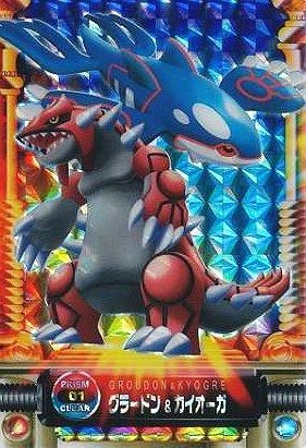 ポケモンずかんカード グラードン&カイオーガ プリズム-旧ポケモン