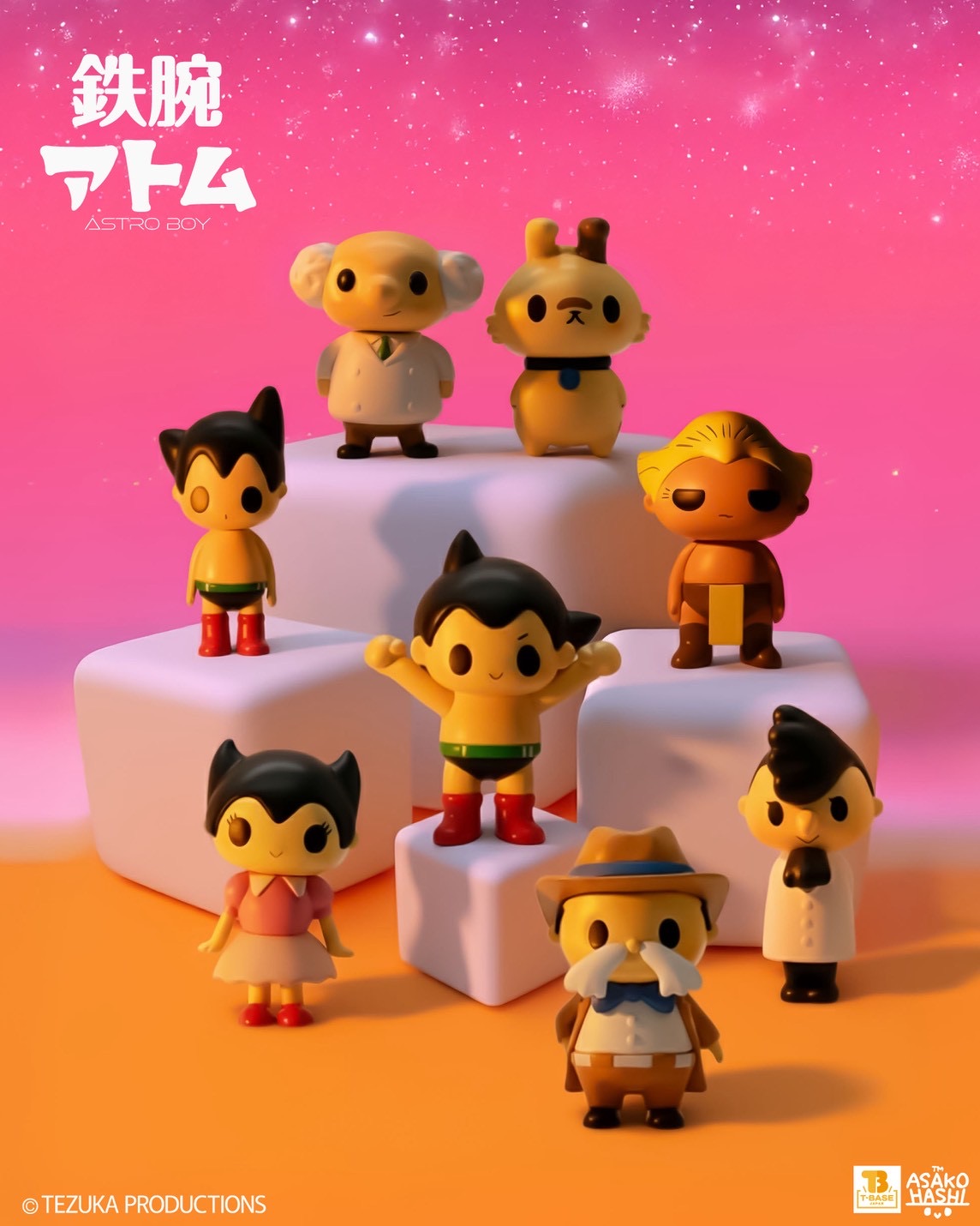 T-BASEブラインドBOXシリーズ【鉄腕アトム】はしあさこデザインが新