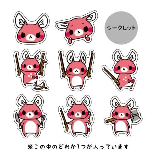 マタギのもみじちゃん ストラップ またぎのもみじちゃん