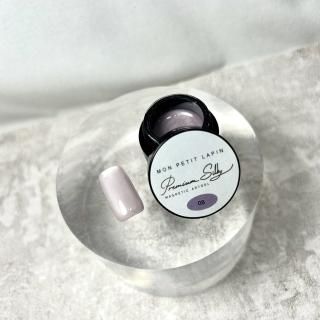 新品未開封】モンプティラパン ベースストロングジェル ベース