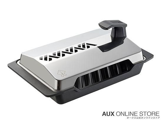 オークス】 炭グリル 【大人の焼魚】 OTS8010