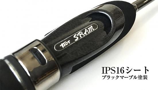 SRAM EXR 60S-Sis - フィッシングハヤシ オンラインショップ