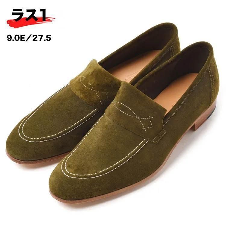 ジョンロブ YARDLEY 8695 スエード DeepGreen JOHN LOBB