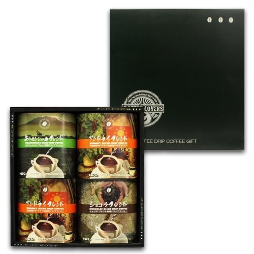 ドリップコーヒーギフト】スペシャルティブレンド ドリップコーヒー