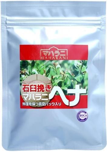マハラニヘナ石臼挽き100g