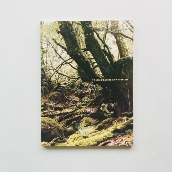Thomas Struth: my portrait トーマス・シュトゥルート