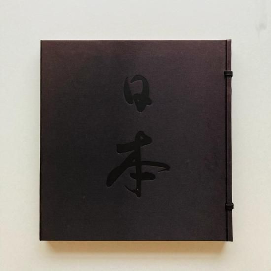 日本 JAPAN｜Michael Kenna マイケル・ケンナ