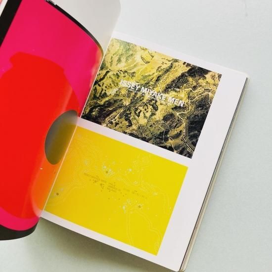 アイデア IDEA VS The Designers Republic [Complete] アイデア vs ザ