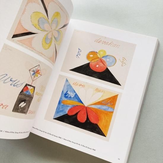 WORLD RECEIVERS｜Georgiana Houghton, Hilma af Klint, Emma Kunz