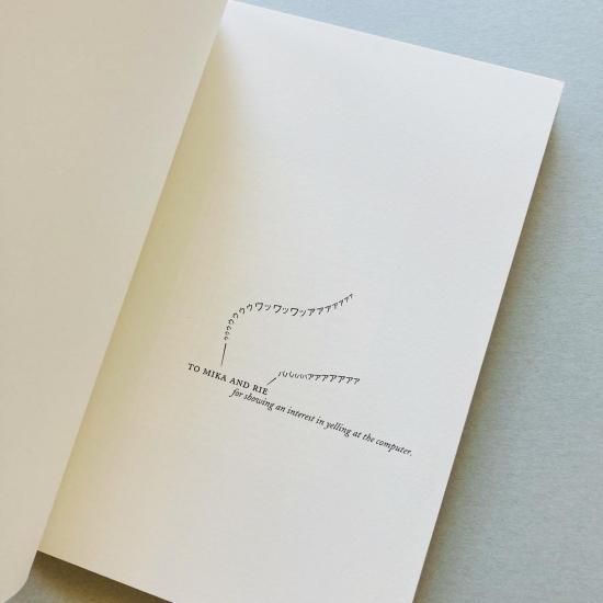 The Reactive Square｜前田ジョン John Maeda