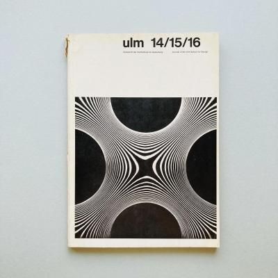 風下 立花文穂｜Fumio Tachibana