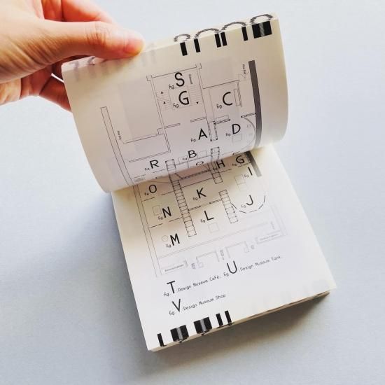 Hussein Chalayan: From fashion and back フセイン チャラヤン