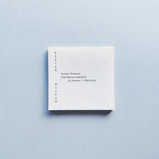 Hussein Chalayan: From fashion and back フセイン チャラヤン