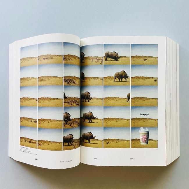 アート・デザイン・音楽 Advertising is Takuya Onuki アート