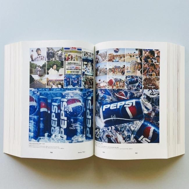 Advertising is Takuya Onuki Advertising Works 1980-2010 大貫卓也全