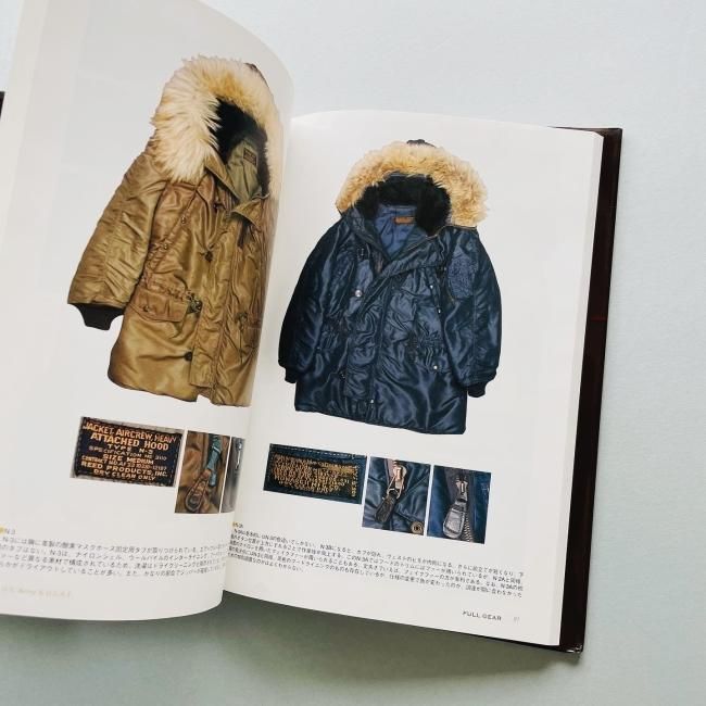 FULL GEAR: 青田充弘 COLLECTOR'S GUIDE ON US MILITARY FLYING