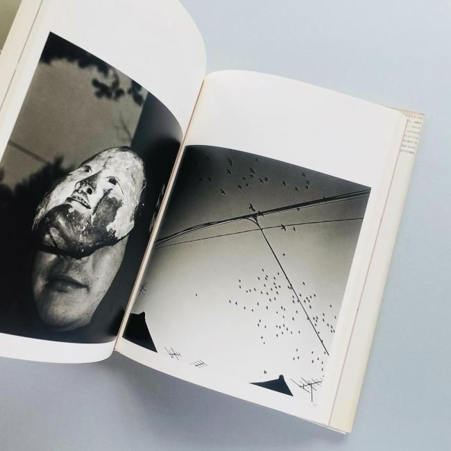 人間の記憶｜須田一政 Issei Suda