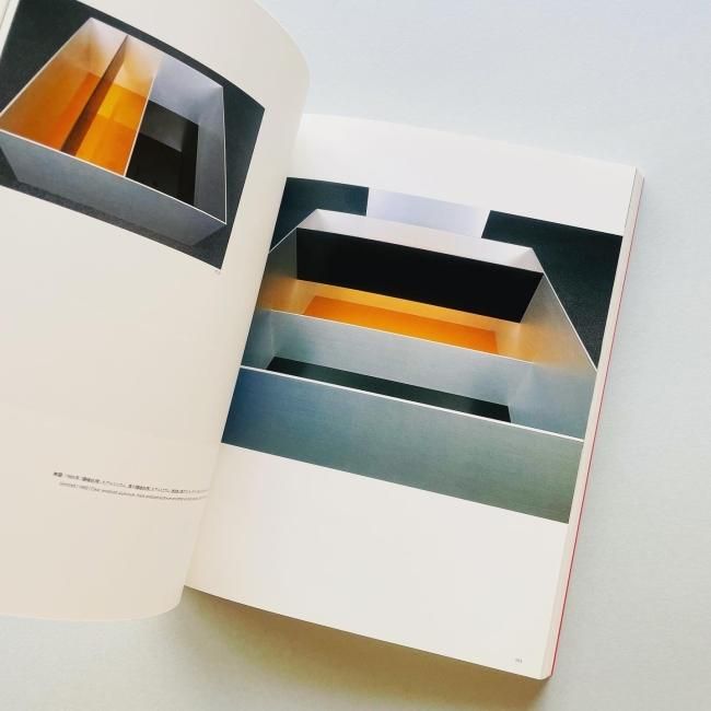 アート・デザイン・音楽 Donald Judd selected works 1960-1991 アート