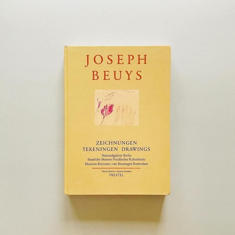 BEUYS ZU Ehren・作品集・ドイツ語 BEUYS ZU Ehren・作品集・ドイツ語