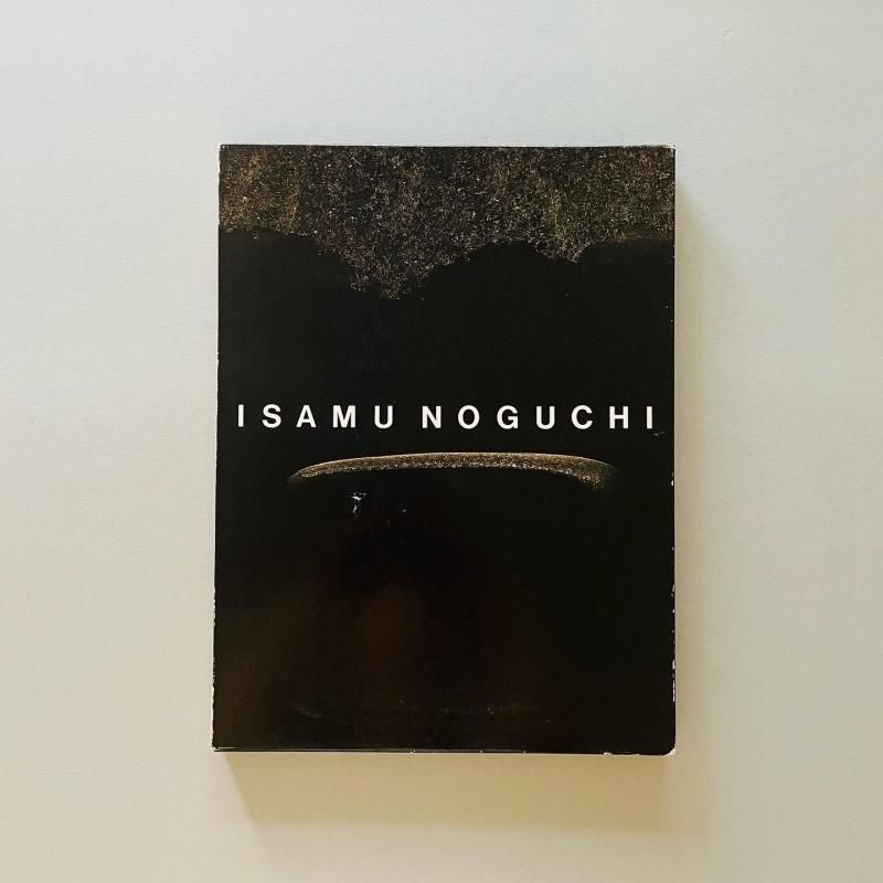 イサム・ノグチ あかりと石の空間 ISAMU NOGUCHI