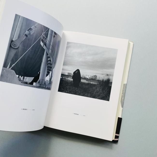 写真ノート 大辻清司｜Kiyoji Ohtsuji Note of Photography