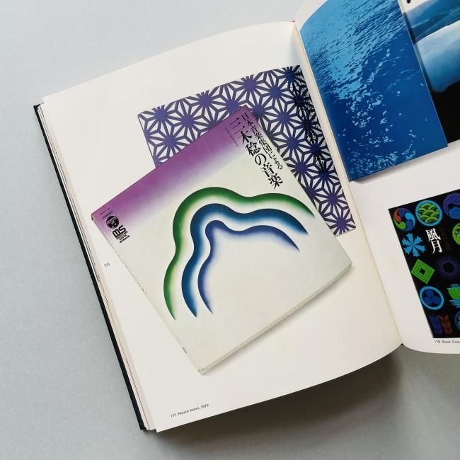 THE BOX OF DAYLIGHT: 北西海岸インディアンアート 洋書 THE BOX OF