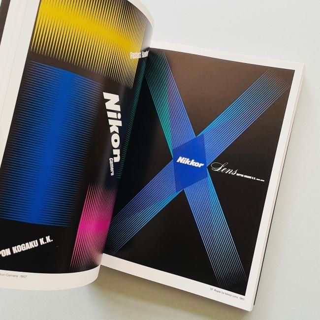 新装版 亀倉雄策のデザイン｜亀倉雄策 Yusaku Kamekura