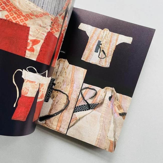 Boro つぎ、はぎ、いかす。青森のぼろ布文化｜小出由紀子、都築響一