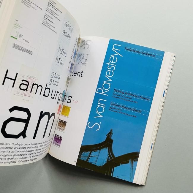 Wim Crouwel : Mode en module ウィム・クロウェル