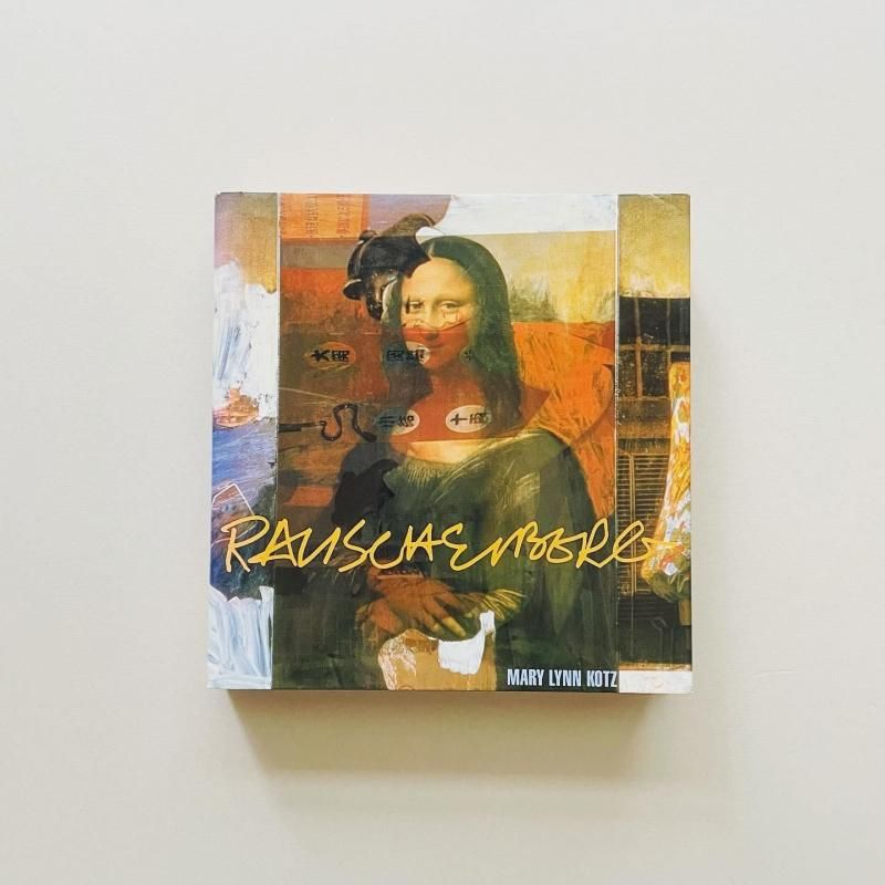 Robert Rauschenberg ロバート・ラウシェンバーグ