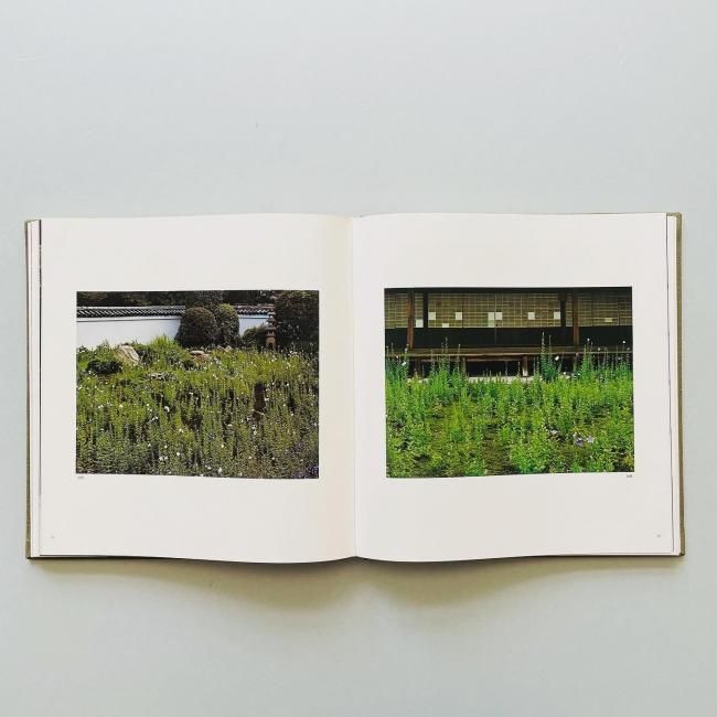 日本の庭 An Approach to Nature｜伊藤ていじ 岩宮武二 亀倉雄策